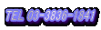 TEL 03-3836-1841 